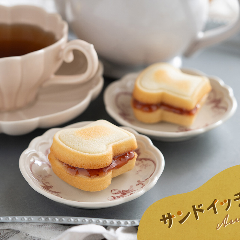 8 Cavity Toast Bread Pattern C - Baking Kitchen Set 评论和价格